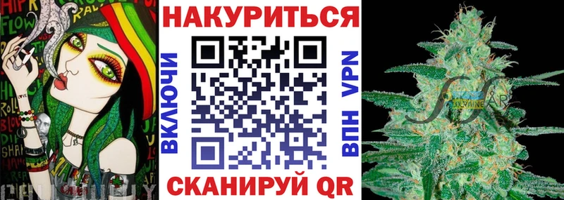 Цена Владимир Конопля APVP МЕФ Cocaine