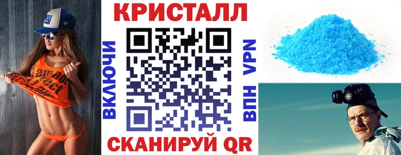MEGA сайт  магазин    Владимир  АМФ 97% 