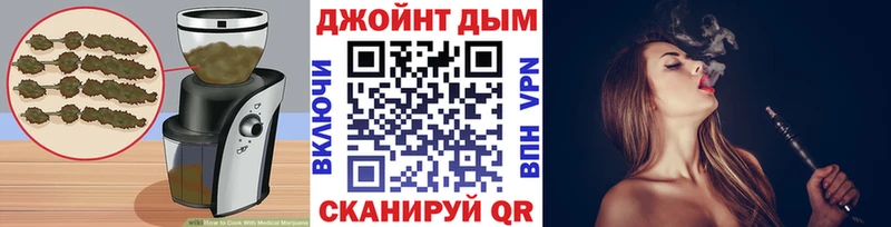 сколько стоит  omg   Еда ТГК марихуана  Владимир 