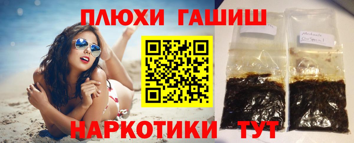 МАРИХУАНА Владимир