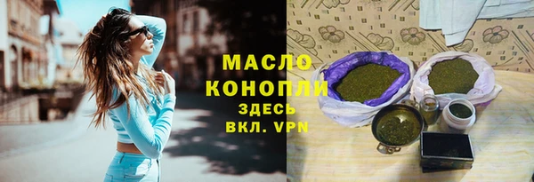 прущая мука Магадан