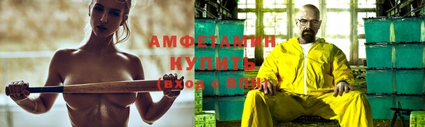 не бодяженный Лиски