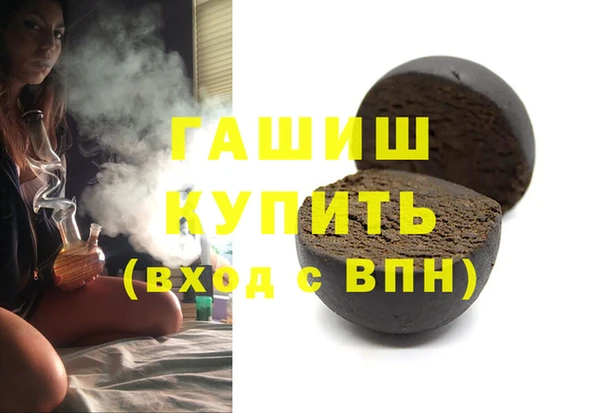 не бодяженный Лиски