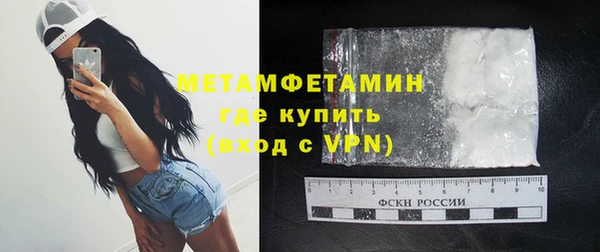 прущая мука Магадан