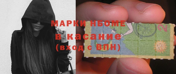 гашиш Верея