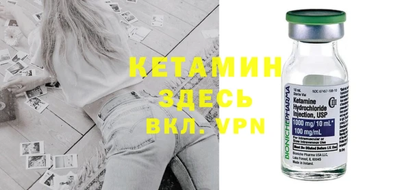 не бодяженный Лиски