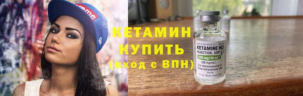 не бодяженный Лиски
