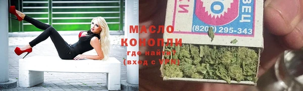 гидра Липки