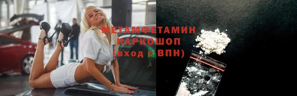 не бодяженный Лиски