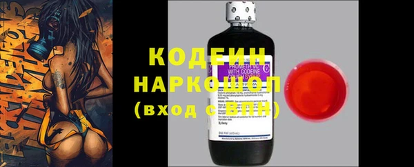 наркотики Майский