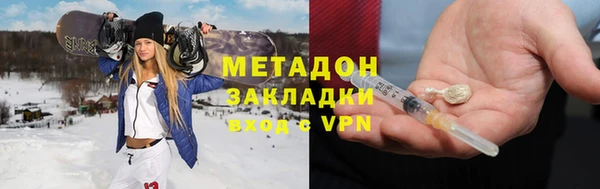 не бодяженный Лиски