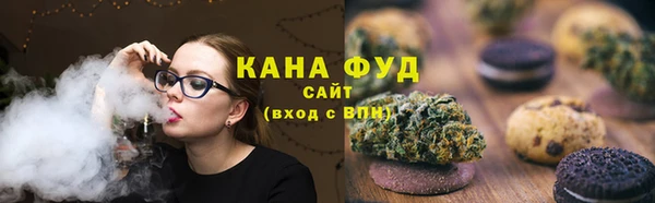 прущая мука Магадан