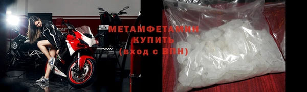 не бодяженный Лиски