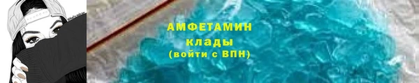 прущая мука Магадан