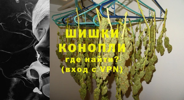 соль курить ск Лихославль