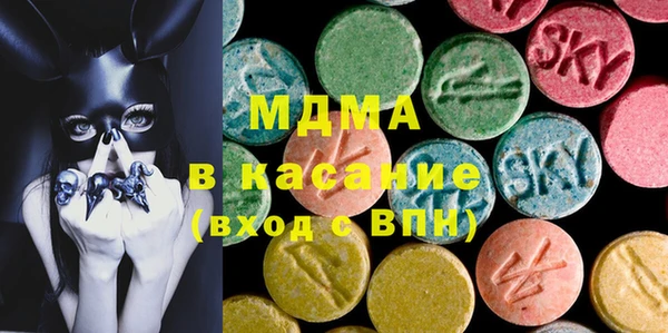 гидра Липки