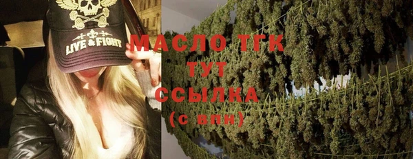 не бодяженный Лиски