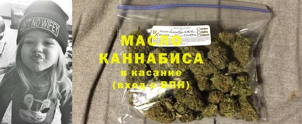 наркотики Майский