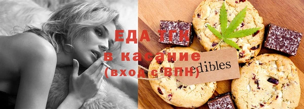 не бодяженный Лиски