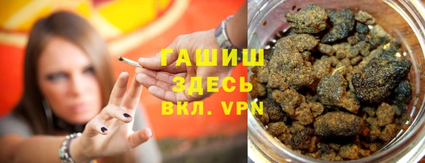 не бодяженный Лиски