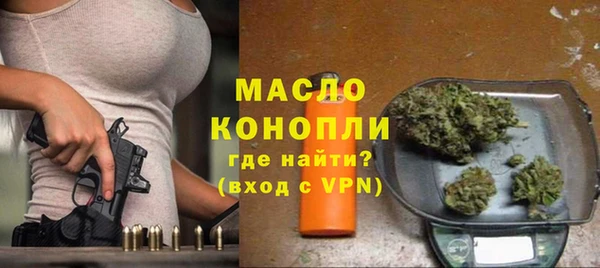 не бодяженный Лиски