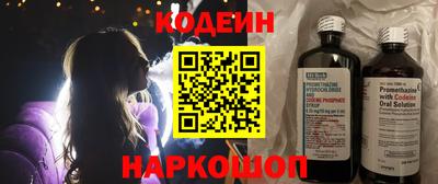 МДМА Балашиха
