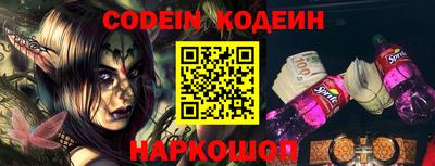 MDMA Балаково