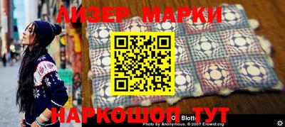 Альфа ПВП Абинск