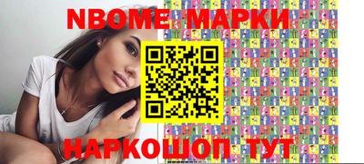 MDMA Балаково
