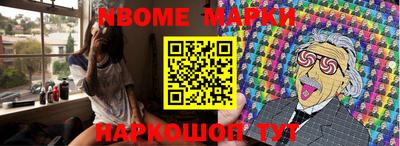 MDMA Балаково