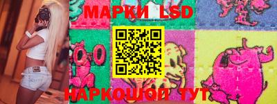 ALPHA-PVP Азнакаево