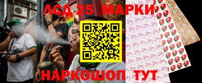 MDMA Балаково