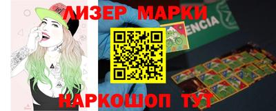 гидропоника Абакан