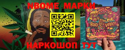 ALPHA-PVP Азнакаево