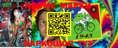 гидропоника Абакан