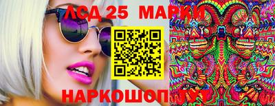 ALPHA-PVP Азнакаево