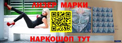 ALPHA-PVP Азнакаево