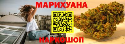 МДМА Балашиха