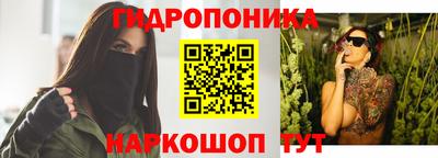 ALPHA-PVP Азнакаево