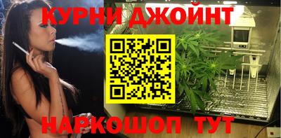 MDMA Балаково