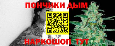 MDMA Балаково