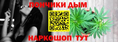 Альфа ПВП Абинск