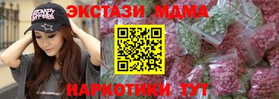 не бодяженный Волжск
