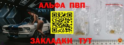 МДМА Балашиха