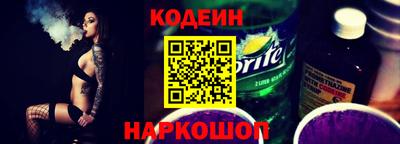 МДМА Балашиха