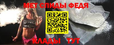 не бодяженный Волгодонск