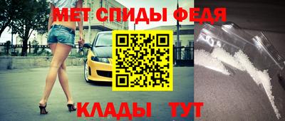 ALPHA-PVP Азнакаево