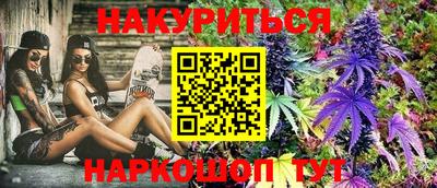 ALPHA-PVP Азнакаево