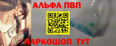 гидропоника Абакан