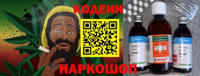 МДМА Балашиха